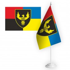 Настільний прапорець SVAROG 424 ОББпС Combo